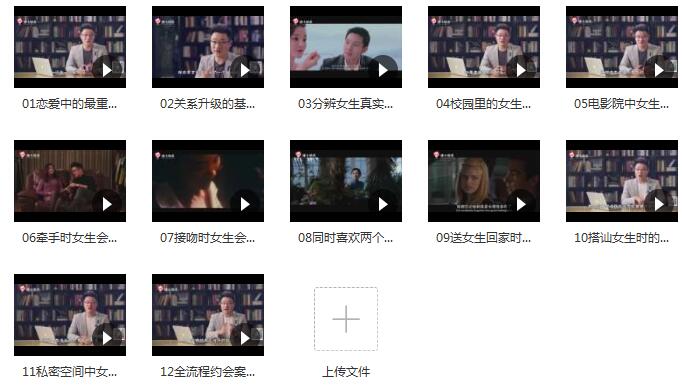 QQ截图20190628134800 QQ截图20190628134800