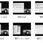 丘比特恋爱“富饶私教课”百度网盘下载
