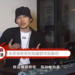 柯李思Chris《曼sen方法》完整版视频课程百度网盘下载