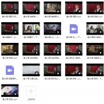 魔卡情感之白鸭《约会高手》全集