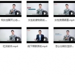 魔卡情感“如何聊天课程”