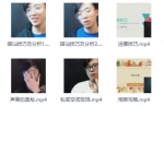 陈大力《现场游戏大师1.0》搭讪大师TV完整版