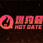 瑞恩Ryan《燃约会》最新完整版视频-瑞恩情感TV