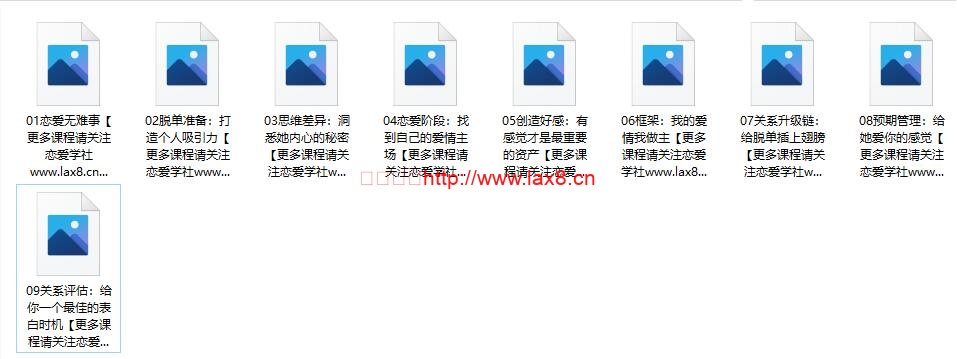 05082317904 05082317904