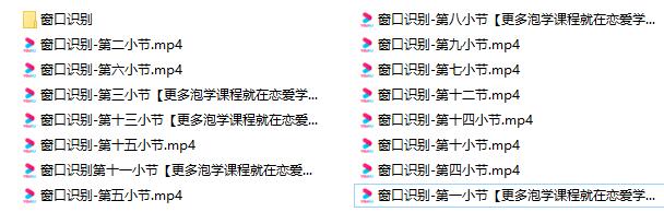 09065949529 09065949529