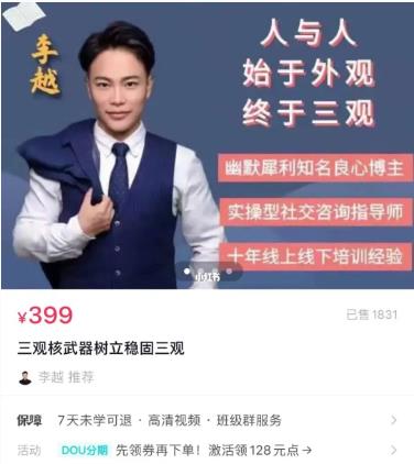 16131013141 16131013141