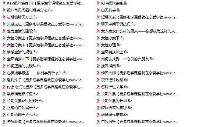 21093555211 21093555211