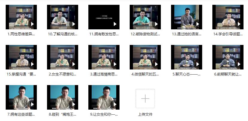 21120837111 21120837111