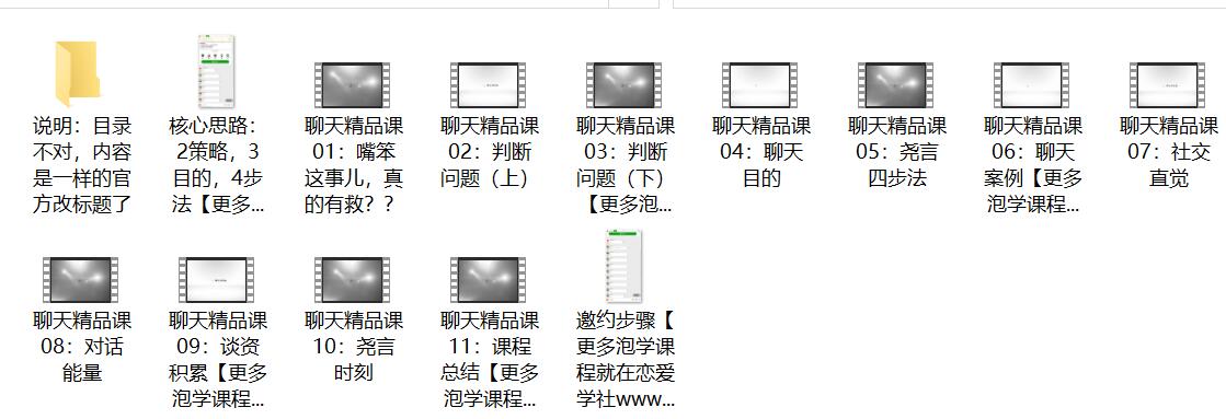 30022404450 30022404450