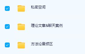 30081403178 30081403178