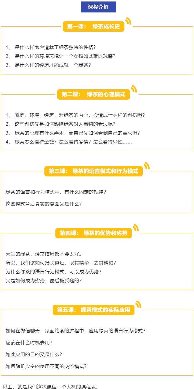 17024253731 17024253731