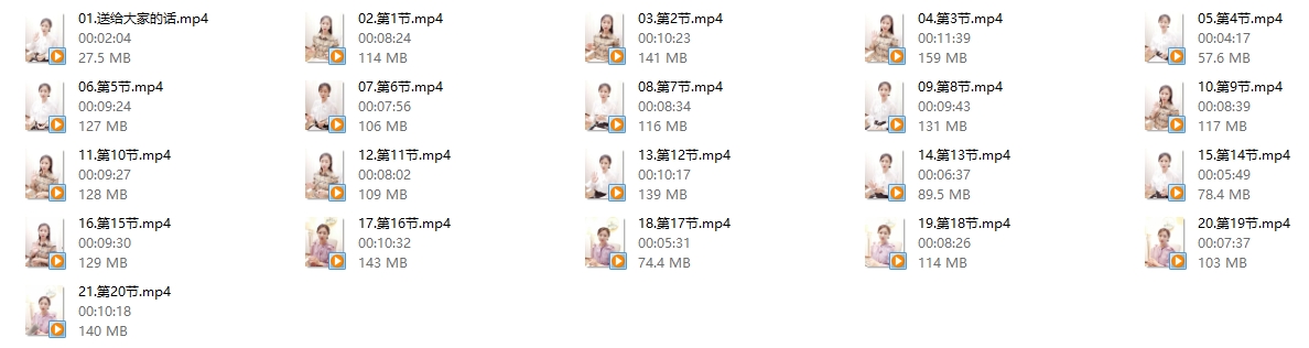 06023641991 06023641991