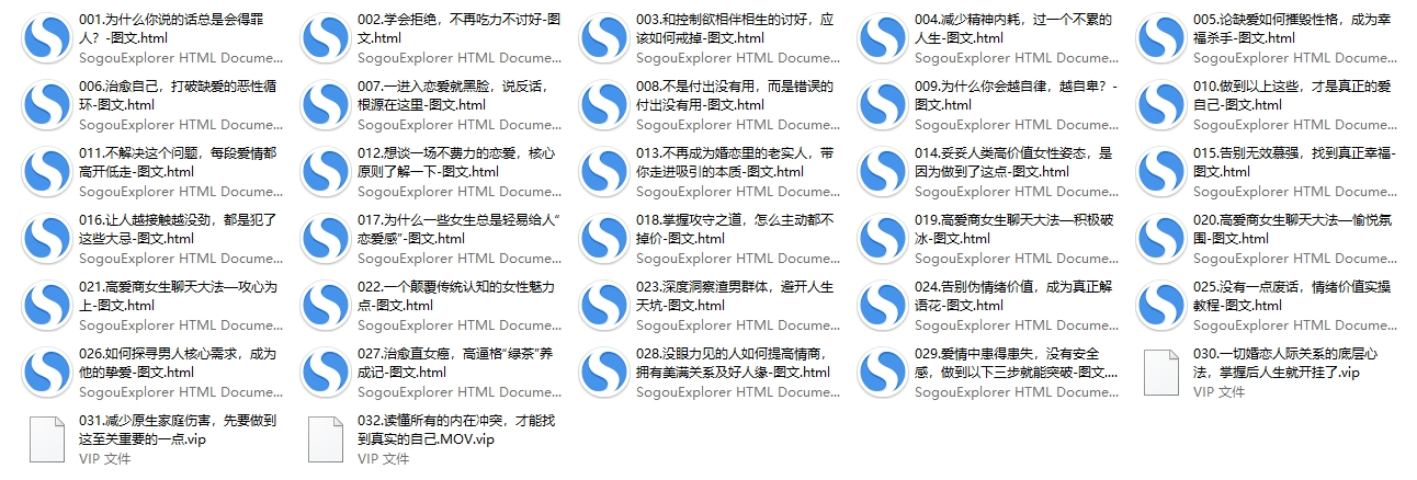 07021156894 07021156894