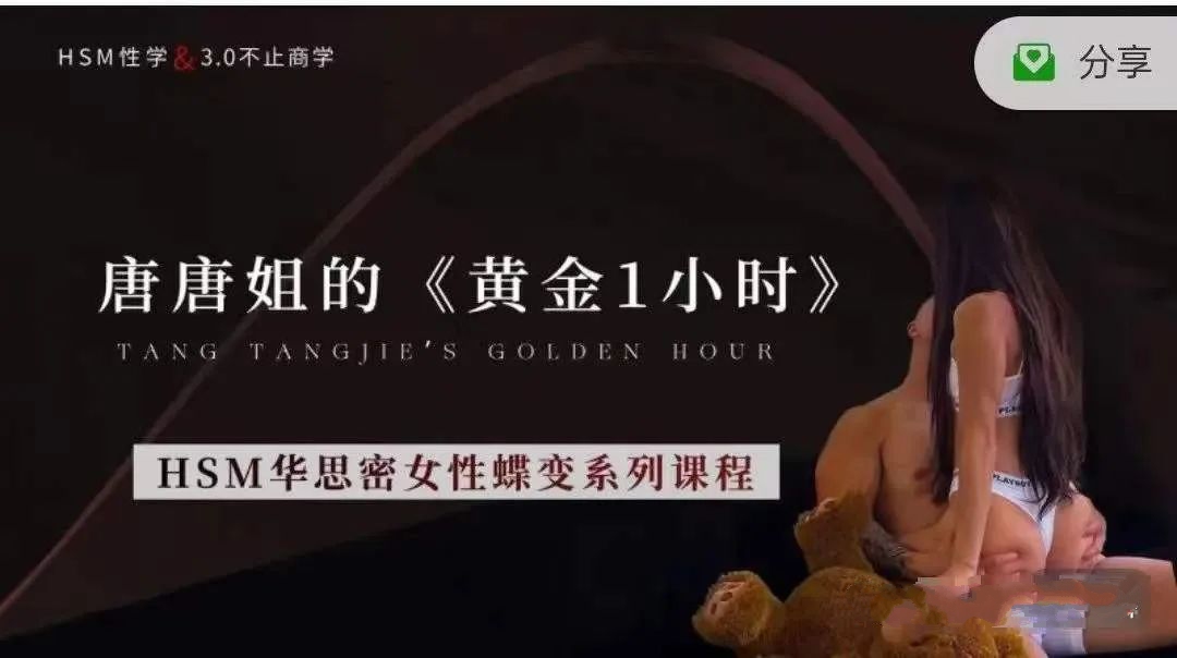 03095328252 03095328252