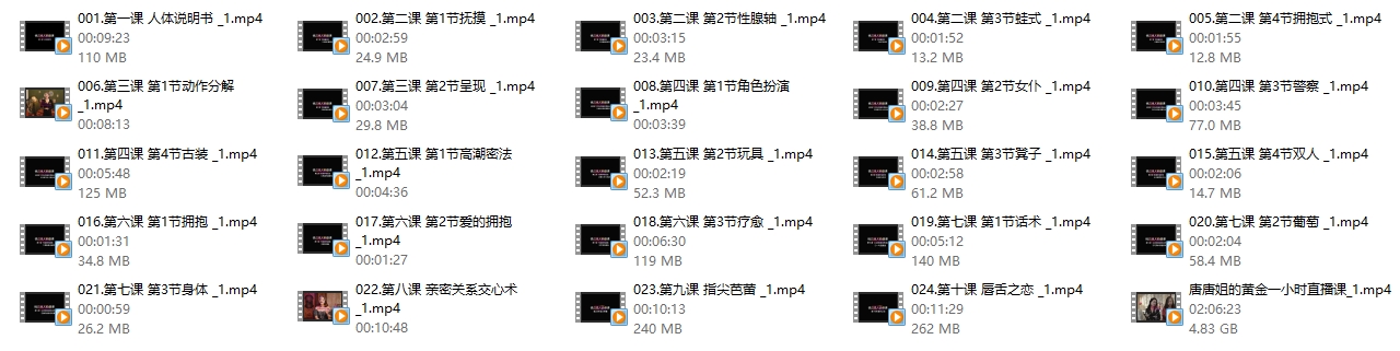 03095439245 03095439245