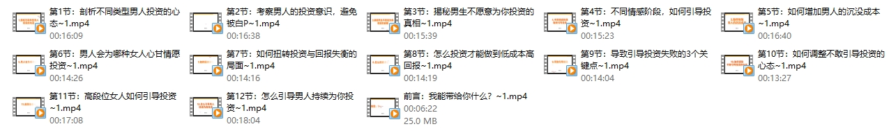 27033929746 27033929746