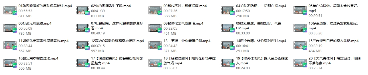 11102431873 11102431873