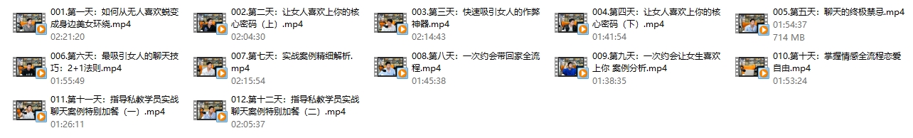 23090827658-1 23090827658-1