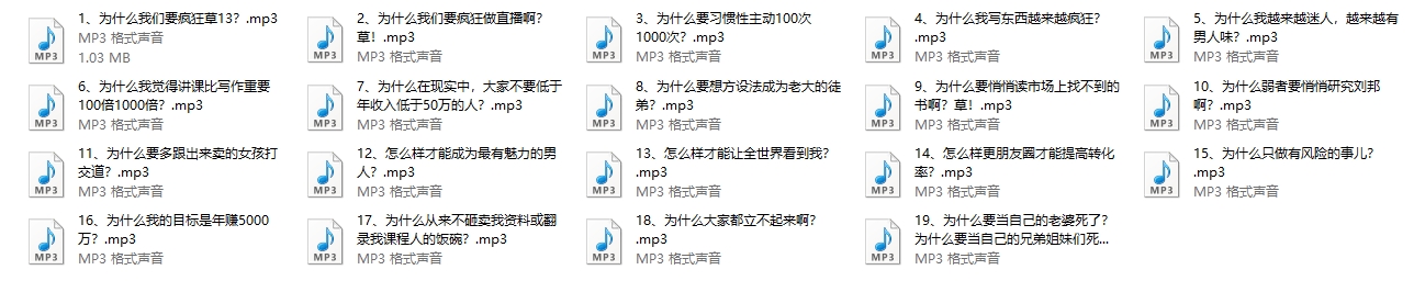 29064059707-1 29064059707-1