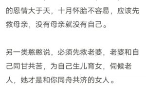 如何运用逆向思维，收钱收女人PDF