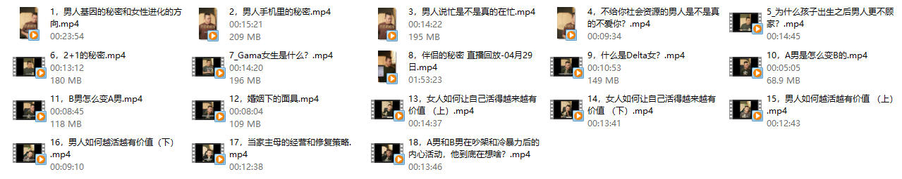 21014417325 21014417325