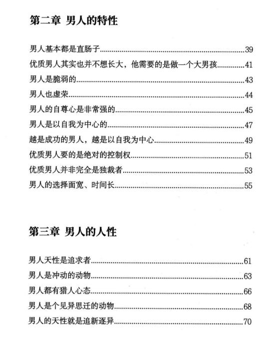 20075025242 20075025242