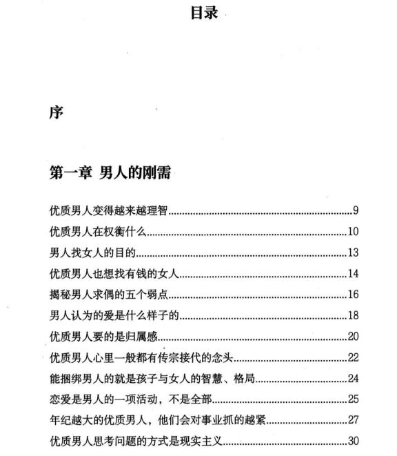 20075025418-1 20075025418-1