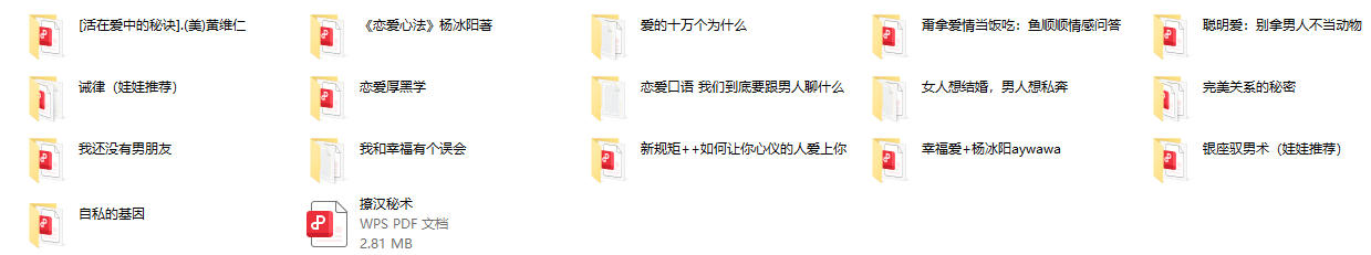 29111741333 29111741333