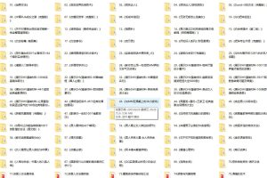 百套电子书下载