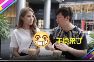 翻车老铁告诉你-老实人如何躲过婚恋里的那些坑