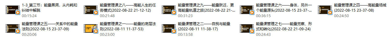 07070550726 07070550726