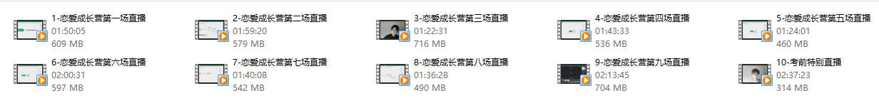 13020707598 13020707598