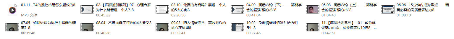 19025659582 19025659582