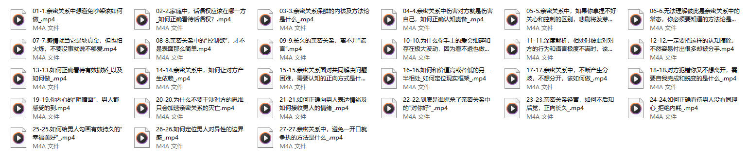 21062716933-1 21062716933-1