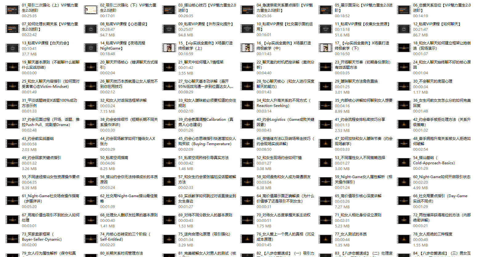 23034016543 23034016543