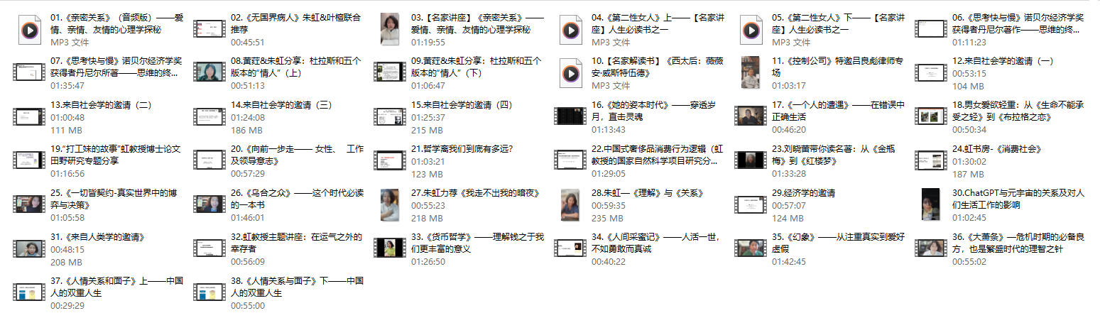 25024451736 25024451736