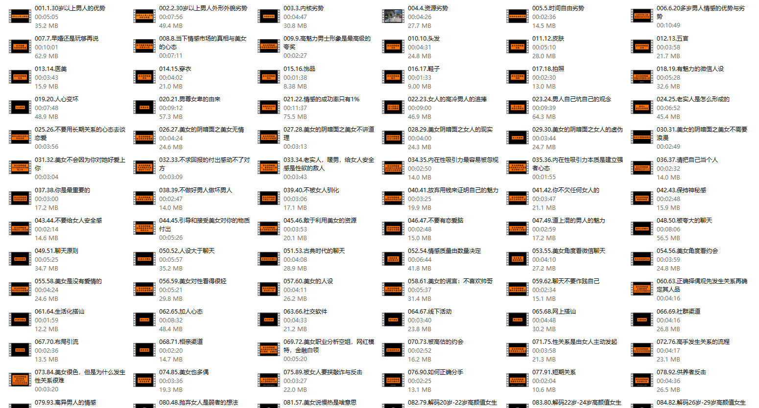 26074333382 26074333382