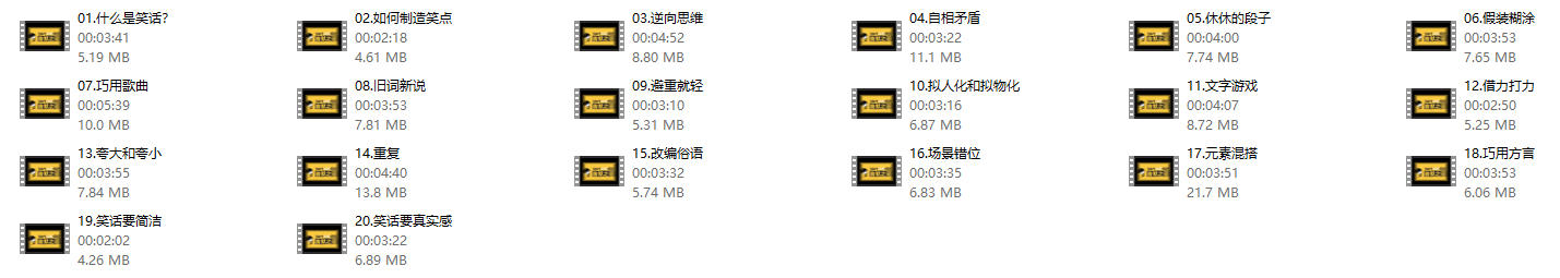 28024724192 28024724192