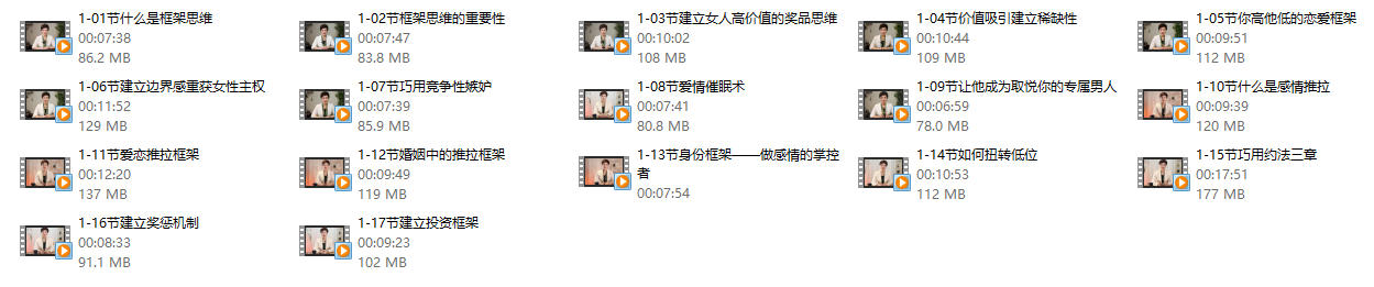 29092451915 29092451915