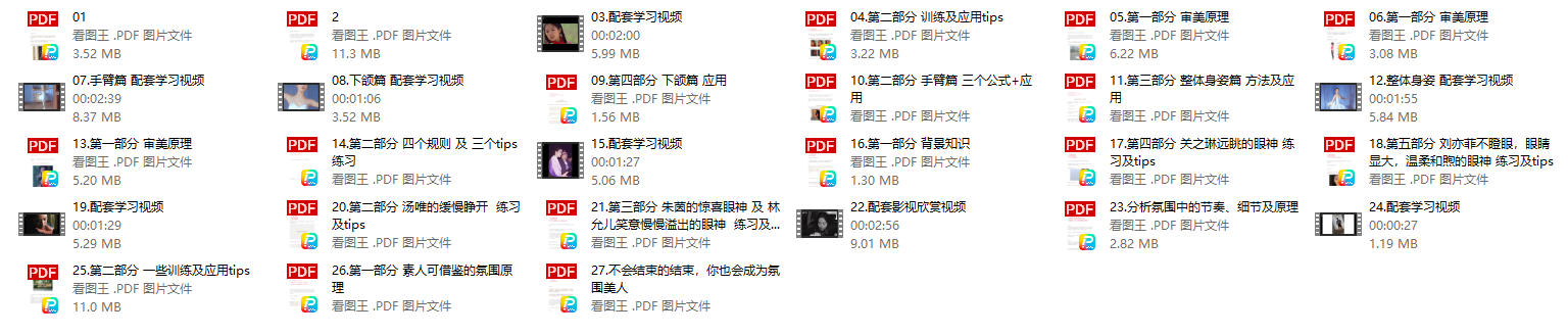 30041443415 30041443415