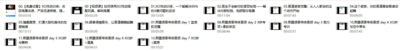 02022723302-47 02022723302-47