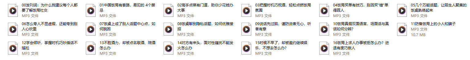 04030321352 04030321352