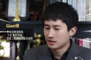 加藤非私教2.0实战技术《聊天约会亲密狙挽》