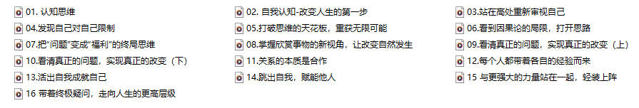 23060656792 23060656792