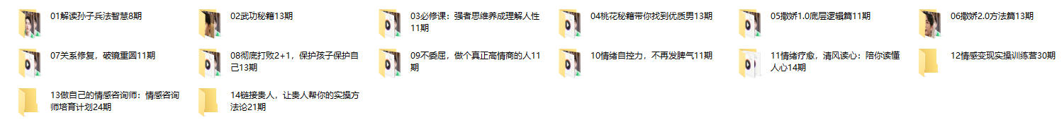 10024713945 10024713945