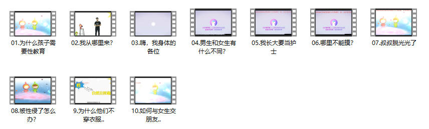 10072641750 10072641750