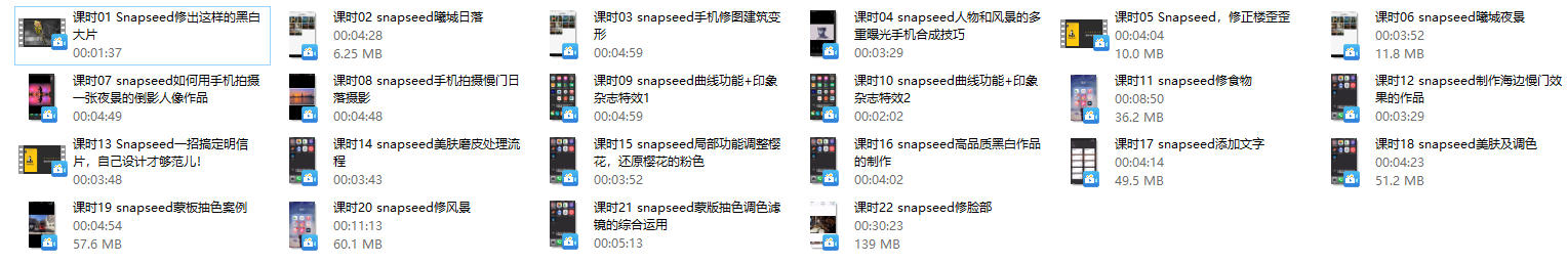 14021601474 14021601474