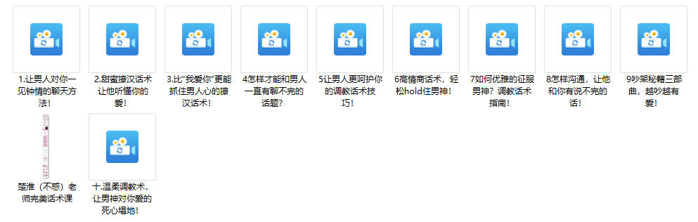 15064845785 15064845785