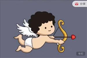 悦己情感《男生恋爱脱单》价值899