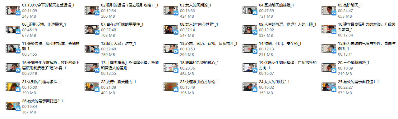 21020440858 21020440858